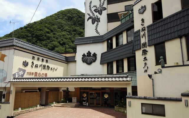 Kinugawa Kokusai Hotel