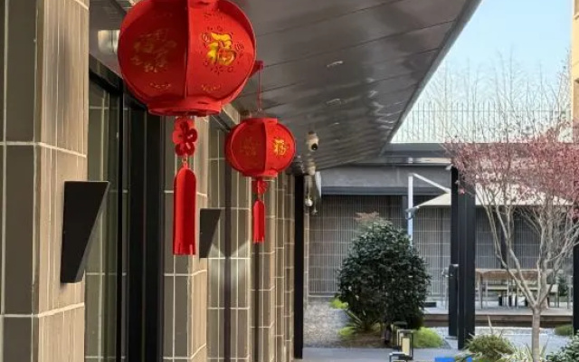 Hometown Famous Hotels in the Ancient City (Lu Xun’s Hometown Cangqiao Zhijie Store, Shaoxing) – Exterior – Shaoxing