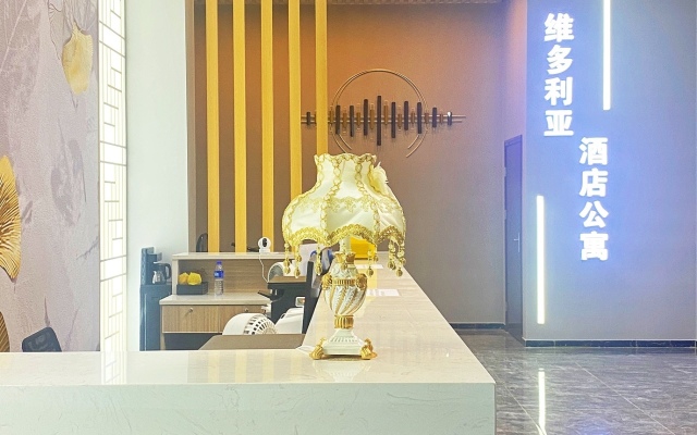 Victoria Hotel Apartment (Xintang Wanda Branch)