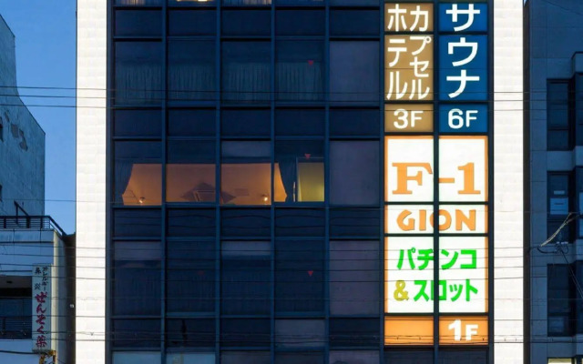 Sauna & Capsule Hotel Rumor Plaza (Male Only) - Sky Open-air bath