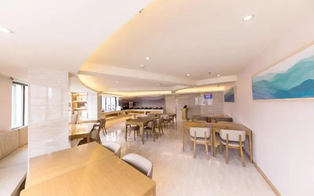 JI Hotel Nanjing Hubu Street