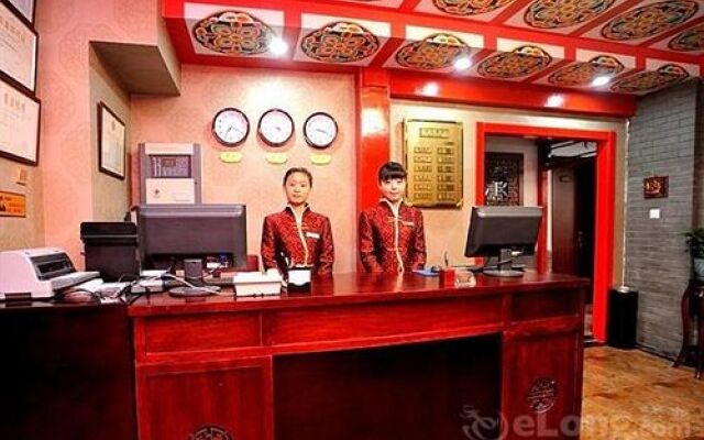 Fengguyuan Boutique Hotel