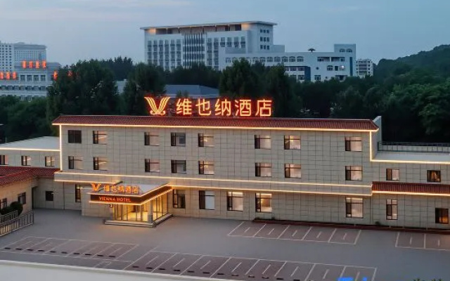 Vienna Hotel (Huludao Municipal Government Haibin South Road) — 3-star hotel in Huludao