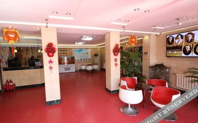 Tianjin University Conference Reception Center