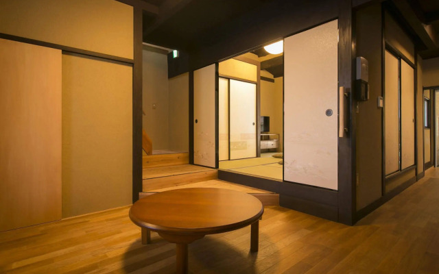 Yamanaka Aburaten Machiya Guesthouse