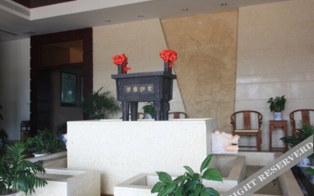 Dinghu Homeland Eco Tourism Resort