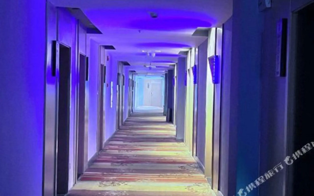 Wonder Hotel (Changsha Central South University Metro Station)