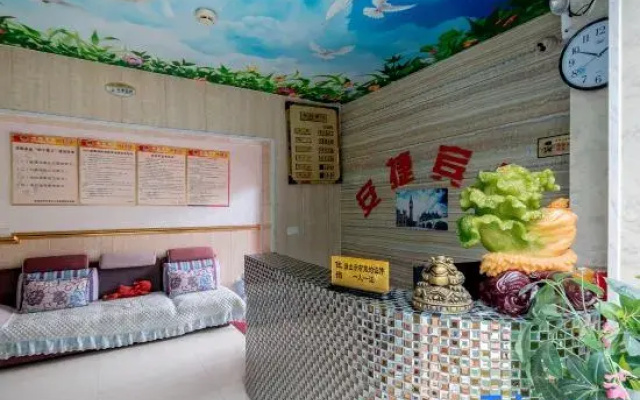 Kaili Anjie Hotel