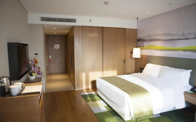 Holiday Inn Hotel & Suites Tianjin Downtown by IHG