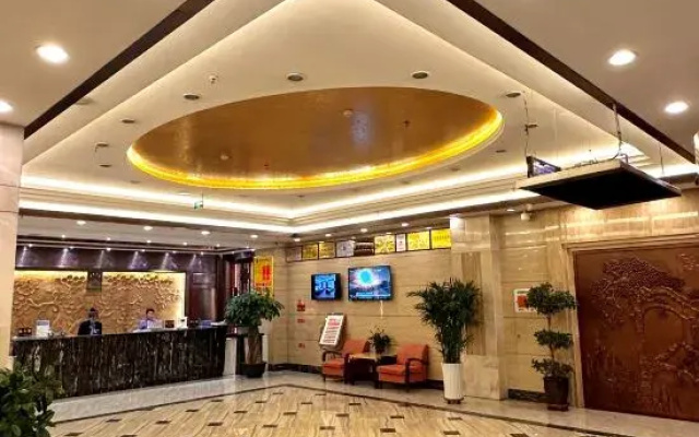 Jinheyuan International Hotel Guide