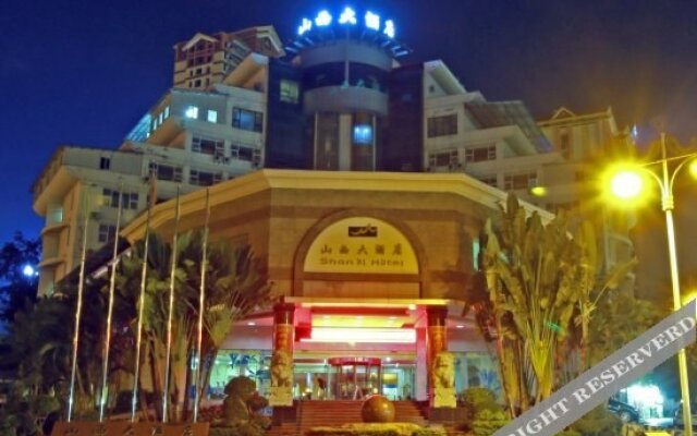 Jinghong Shanxi Hotel