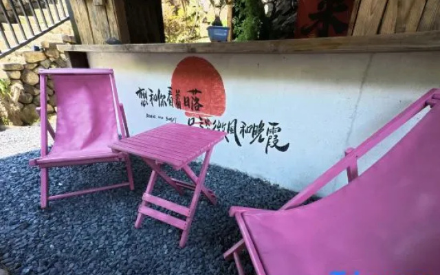 Anji Huashuxia Creekside Courtyard Boutique Stay (Longwang Village) – Outside – Huzhou