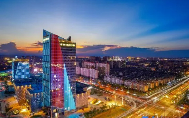 Grand New Century Nanjing New Times