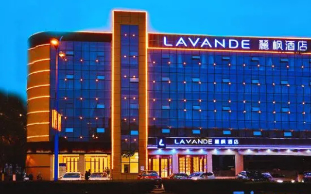 Lavande Hotel Shangrao Poyang County Administrative Service Center Xiyingmen