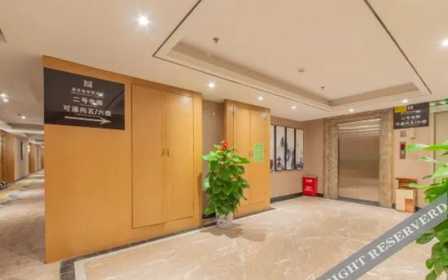 Shengshi Manhattan Hotel