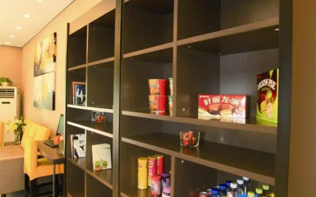 Home Inn Beijing Yangqiao