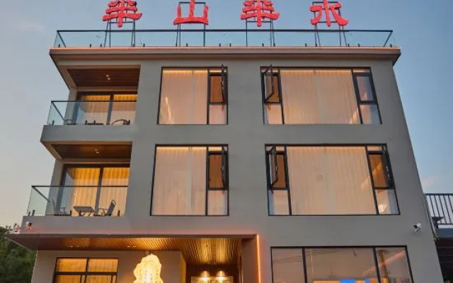Half Mountain Half Water · Swimming Pool Vacation Apartment — hotel in Xuancheng