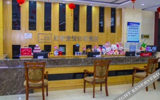Sinolook Pillow Chain Hotel (Weifang Xuanwu Street)