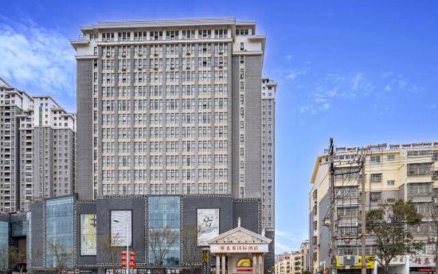 Viena International Hotel (Cangzhou Qingnian East Road)
