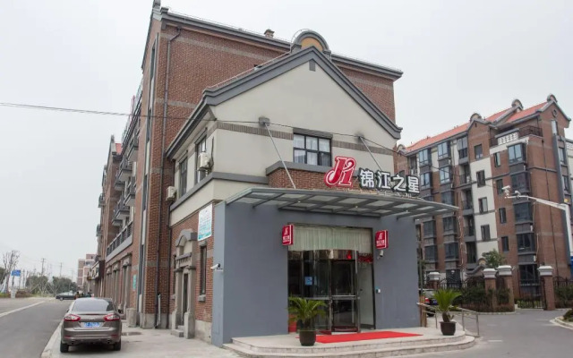 Jinjiang Inn Shanghai Chedun Studios