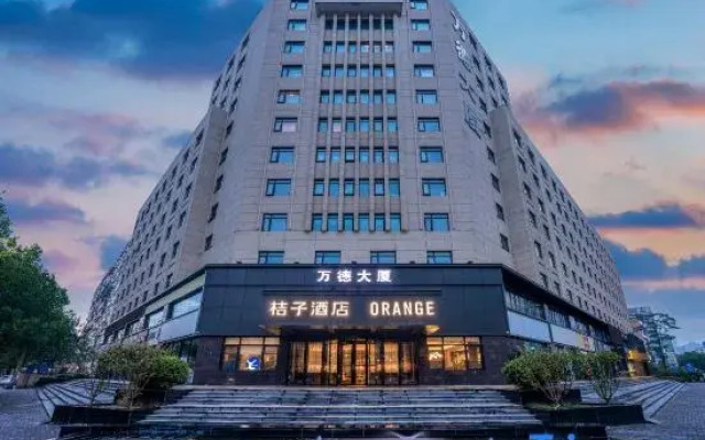 Orange Hotel (Tianjin Haiguang Temple)