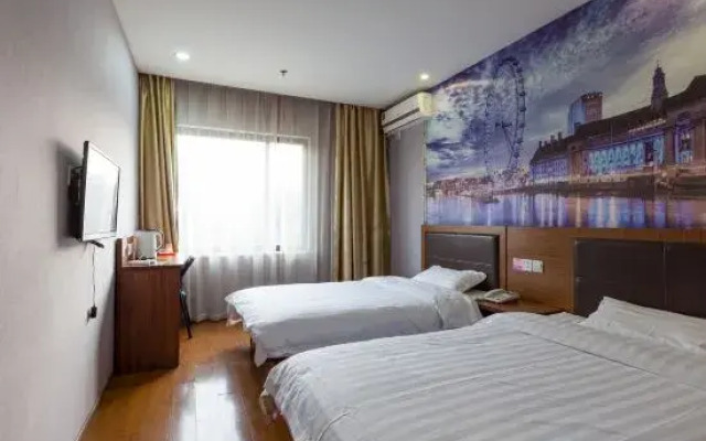 Hammerhams Hotel Shanghai (Songjiang University Town)