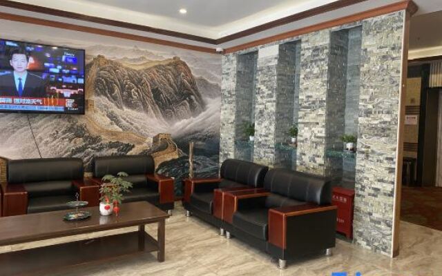 Shanyaju Hotel