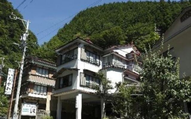 Umegashima Onsen Ryokan Ichikawa