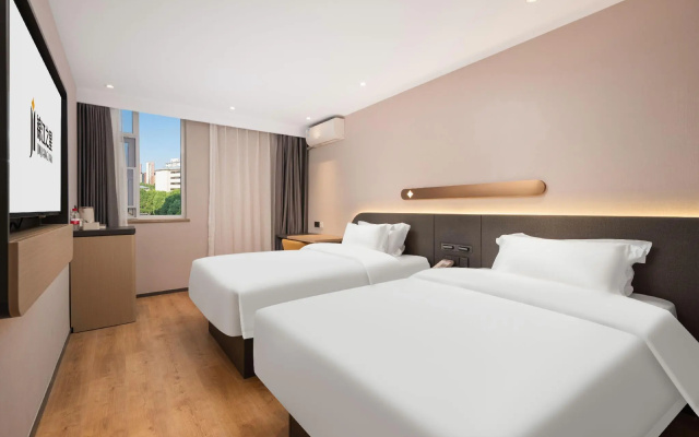 Jinjiang Inn Wuhan Jiangtan Buxing St – Guest Rooms – Wuhan