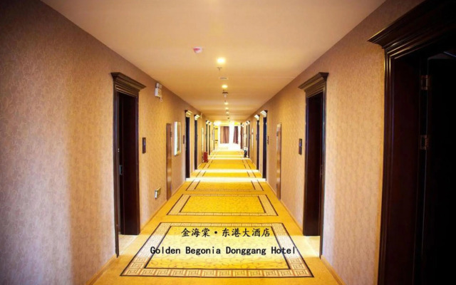 Golden Begonia Donggang Hotel Lincang