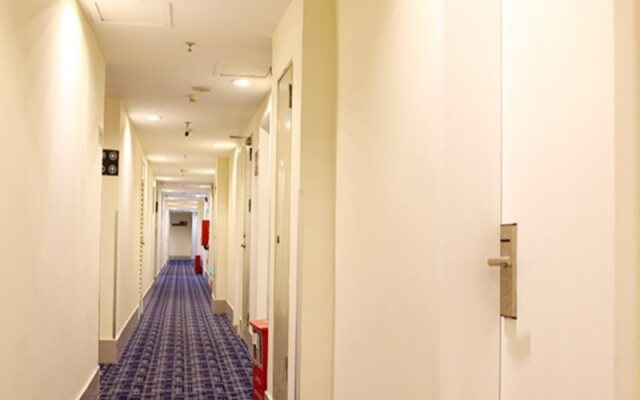 7Days Inn Guangzhou Tianhe East