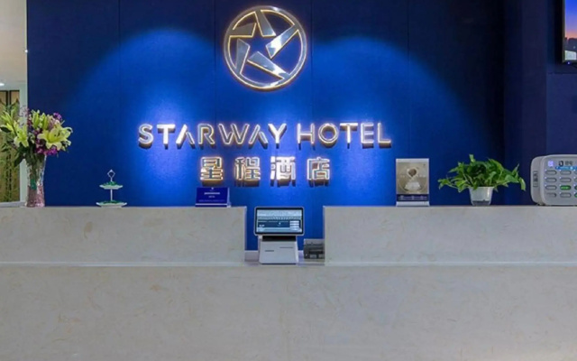 Starway Hotel (Taiyuan South Railway Station)