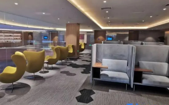 Kingdee Conference Center