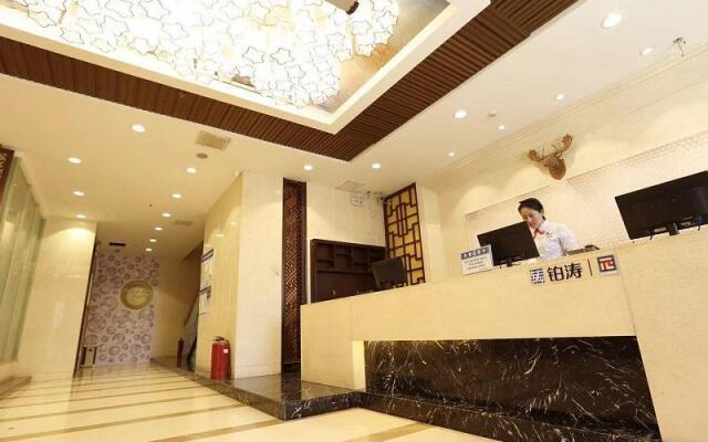 PAI Hotel·Changchun Jilin DaLu