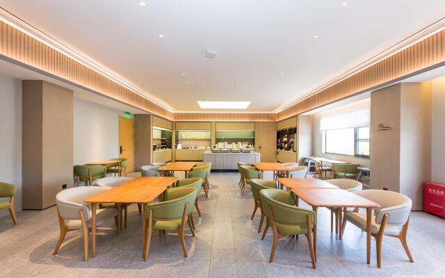 Ji Hotel Shanghai Qingpu Zhujiajiao