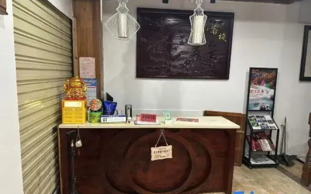 Wanfeng Lane to Jiangjing Homestay