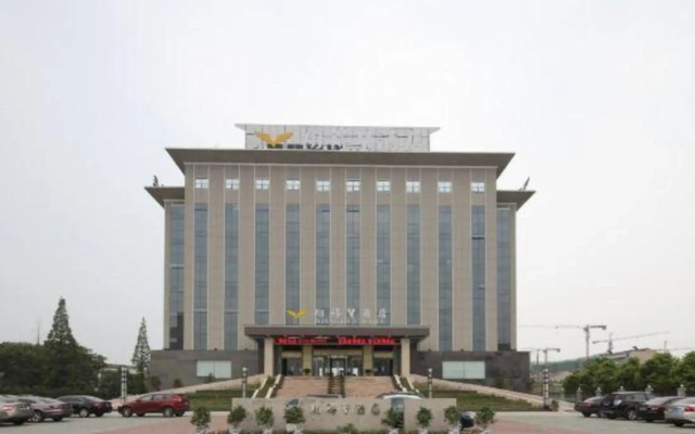 Xiang De V Hotel