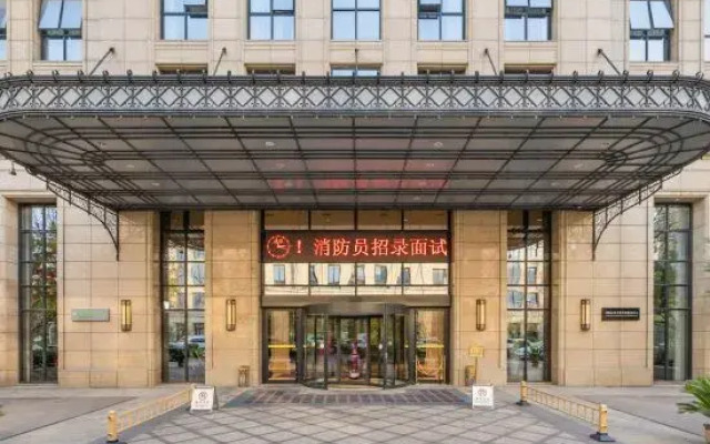 Wyndham Garden Zhengzhou East