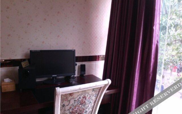 Xuxin Business Hotel