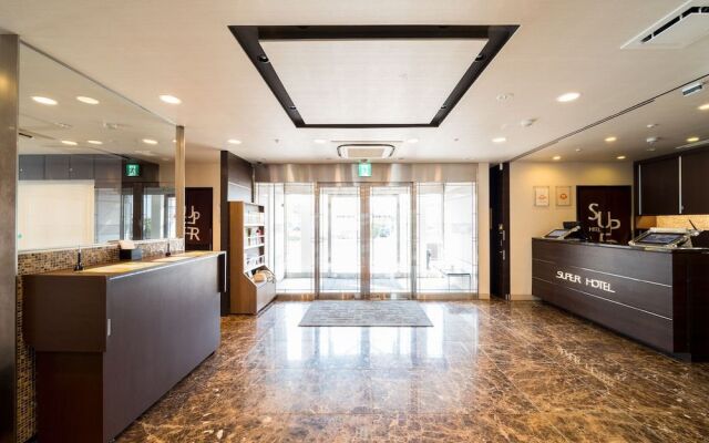 Super Hotel Ube Natural Hot Springs