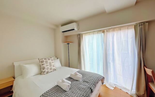 NALY. TENMA AFP Apartment