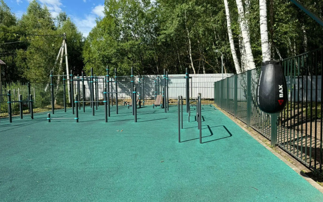 Южные озера