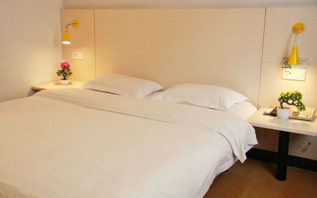 Wenxin Hotel Xueyuan