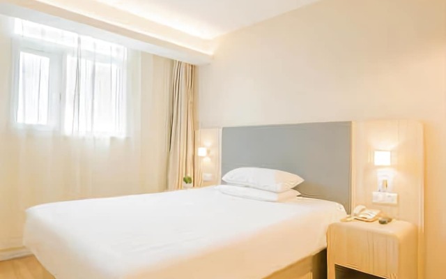 HanTing Hotel (Zoucheng Railway Station Longshan South Road)