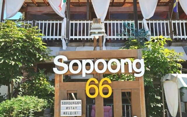 Sopoong66 Pension