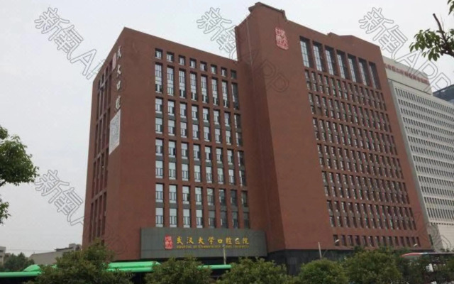 Starway Hotel (Huquan Huashi East Branch)