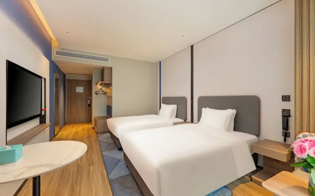 Holiday Inn Express Haimen City Center by IHG