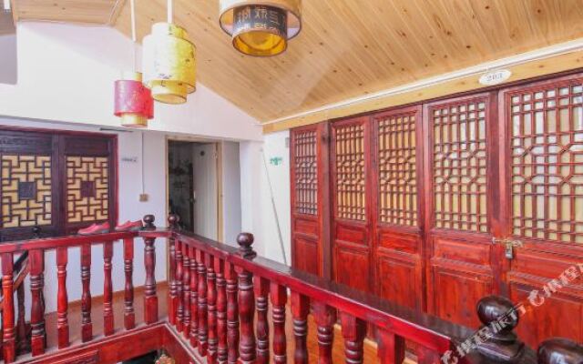 Shiguang Youth Hostel