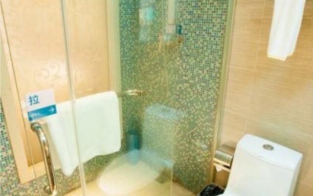City Comfort Inn Wuhan Honggang City Badajia