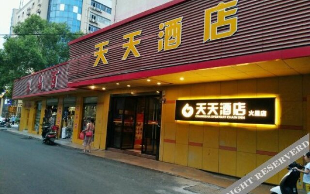 Tiantian Hotel(Changsha Huoxing)